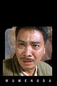 达叔和星爷：回忆很暖，余生还觉不够长- 知乎