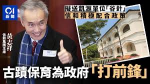 黃廷方（英語： ng teng fong ，1929年－2010年2月2日），又名黃廷芳 ，原籍福建 莆田 江口鎮，新加坡及香港企業家，新加坡遠東機構、香港信和集團創辦人及大股東。. M3gldkdsgtizom