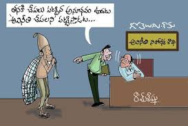 Acb Funny Cartoon Comedy Cartoon Funny Cartoon Cool Cartoons