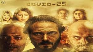 مشاهدة وتحميل مسلسل الخيال العلمي المصري كوفيد 25 الحلقة 6 السادسة بطولة يوسف الشريف وايتن عامر وادوارد اون لاين hd بجودة عالية 720p 1080p 480p bluray شاهد مباشرة بدون تحميل مسلسل كوفيد 25 حلقة 6 السادسة مسلسلات رمضان 20. Ù…Ø³Ù„Ø³Ù„ ÙƒÙˆÙÙŠØ¯ 25 Ø§Ù„Ø­Ù„Ù‚Ø© 15 ÙŠÙˆØ³Ù Ø§Ù„Ø´Ø±ÙŠÙ ÙŠÙ‚Ø¶ÙŠ Ø¹Ù„Ù‰ Ø§Ù„ÙÙŠØ±ÙˆØ³ Ø¨Ø§Ù„ÙÙˆØ±Ù…Ø§Ù„ÙŠÙ† Ø¯Ø±Ø§Ù…Ø§ Ø³Ù„Ø³Ù„ Ù†ÙŠÙˆØ²