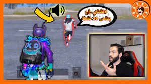 خلفيات انمي متحركة للكمبيوتر تحميل صور و خلفيات مجانية عالية الجودة hd، خلفيات موبايل ايفون، اندرويد و سطح المكتب. Ø¨Ø« Ù…Ø¨Ø§Ø´Ø± Ø±ÙŠÙƒÙˆ Ø¨Ø¨Ø¬ÙŠ ÙÙŠØ³ Ø¨ÙˆÙƒ