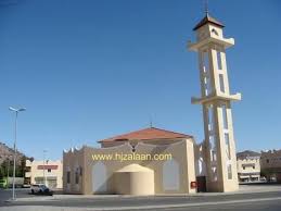 شقق مفروشة الطائف حجز الان هو دليل المملكة العربية السعودية على الانترنت وهي الرائدة في مجال الشقق المفروشة في الطائف والحصول على جميع ا Kelantan Taif Hotel