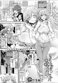 エロ漫画】巨乳JDなお姉さんに手コキやパイズリされちゃうぞ！【無料 エロ同人】 | エロ漫画喫茶 | jp.transurfingonline.ru