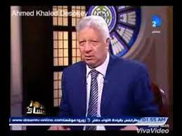 1136 quotes from أنيس منصور: Ø§ØªÙ‚ÙˆØ§ Ø±Ø¨Ù†Ø§ ÙÙŠ Ø¨Ù„Ø¯ÙƒÙˆØ§ ÙŠØ§ ÙˆØ³Ø®ÙŠÙ† Ù…Ø±ØªØ¶ÙŠ Ù…Ù†ØµÙˆØ± Youtube