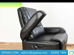 كرسي المساعدة على الوقوف والاسترخاء مع مساج Youtube