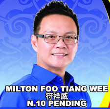 Milton Foo 符祥威律师added a new photo.