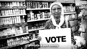Free & easy!app builder no coding! Undilah English Namewee Afdlin Shauki Kuli Pete Teo Youtube