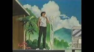 Fidèle en amitié, il a suivi kojiro hyuga à la tôhô qu'il considère comme son héros, même si son modèle est avant tout tsubasa ohzora. Mark Landers Kojiro Hyuga X Maki Akamine Far Away Youtube
