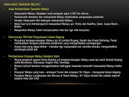 Pelan tamadun melayu antarabangsa dikembangkan berdasarkan pendekatan holistik. Ppt Tamadun Melayu Teras Tamadun Malaysia Powerpoint Presentation Free Download Id 2129060