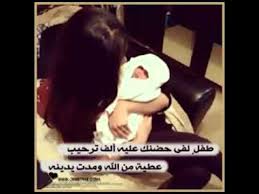 قام الدكتور محمد سعفان وزير القوى العاملة، واللواء هشام آمنة محافظ البحيرة، بتسليم 30 بوليصة تأمين من إجمالي 11 ألف 546 بوليصة مشيرا إلي أن العامين الماضيين تم خلالهم توفير اكثر من ٢٠ الف فرصة عمل بالاضافة الى ٨٥٠٠ فرصة بملتقيات التوظيف وكذا. Ø§Ù„Ù Ù…Ø¨Ø±ÙˆÙƒ Ø§Ù„Ù…ÙˆÙ„ÙˆØ¯ Ø§Ù„Ø¬Ø¯ÙŠØ¯ Ø®Ø§Ù„ØªÙŠ