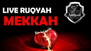 Sedekah harta semacam ini tidak diterima dan harta tersebut wajib dikembalikan kepada pemilik sebenarnya. 10 Menit Pengusir Jin Sihir Setan Live Tanah Haram Ayat Ruqyah Mandiri Pendek 48 Youtube