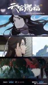 Click picture to read chinese bl novels just like heaven official's blessing. Tgcf Donghua Releases Images From First Episode Tianguancifu