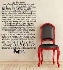 28 trendy wall decals harry potter stickers decoration harry potter stickers muraux citations citations harry potter