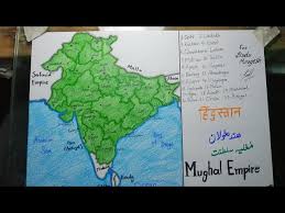 State Of Awadh And Future Of Nepal And Utter Pradesh (India) - All About  Photography, Travel In Nepal | Sangesh Shrestha