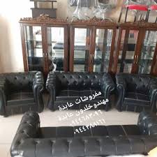 مفروشات عابدة طقم كنب جلد كبيتون مكتبي مؤلف من ثلاثية Facebook