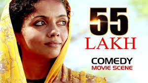 13 bollywood movies you won't want to miss this year. 55 Lakh Funny Movie Scene Hindi Movie Best Comedy Scene Funny Scenes 2018 Comedy Scene Youtube