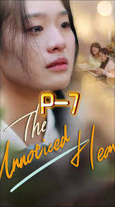 Vincent Drama Goodshort