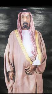 محمد بن سلطان بن ناصر بن عبدالعزيز سبحان الله وبحمده سبحان الله العظيم جزء من مشاعري تجدونها في مفضلتي. Ø³Ù„Ø·Ø§Ù† Ù†Ø§ÙŠÙ Ø§Ù„ Ø­Ø«Ù„ÙŠÙ† Abo Nayoof Twitter