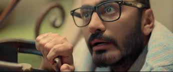 Image 72 from "Ahwak"