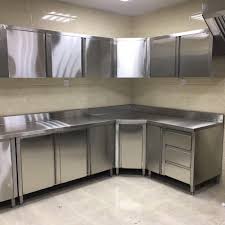 مقاولات مطابخ ستانلس ستيل 10800747 مزاد قطر
