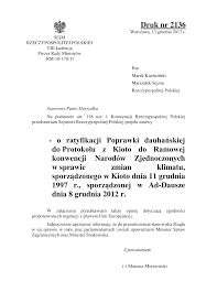 Na nadzwyczajnym posiedzeniu sejm zajmie się we wtorek po południu rządowym projektem ustawy ws. Https Www Senat Gov Pl Download Gfx Senat Pl Senatposiedzeniatematy 3986 Drukisejmowe 2136 Pdf