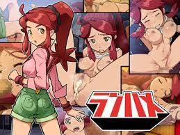 50%OFF】ランハメ [ICE-PLACE] | DLsite 同人 - R18