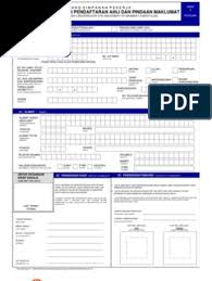 Muat turun borang 17a (khas 2020) kekal kadar 11% kwsp. Get Kwsp Form 16b Pics Kwspblogs