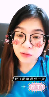 双11优惠最后一天全场任何一样都有折扣10％ 护肤品购买3样折扣15％ 彩妆品购买3样折扣20％ 购买3盒医美面膜折扣15％＋ 半价购买安肌舒缓精华液