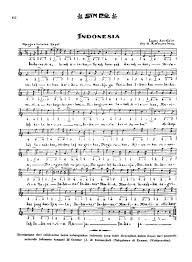 Lagu yang pertama kali dinyanyikan oleh sudirman arshad pada tahun 1982 ini biasa dinyanyikan selama perayaan hari nasional malaysia. Sin Po Wikipedia Bahasa Indonesia Ensiklopedia Bebas