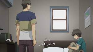 Super Lovers 2 الحلقة 4 مترجم أون لاين - أنمي بالكوم - Blkom