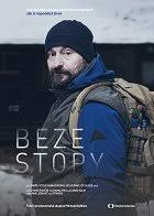 Jak Si Nepodelat Zivot Beze Stopy E04 2019 Recenze Uzivatelske Csfd Cz