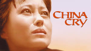 China Cry: The Nora Lam Story (1990)