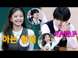 And those who share this links and domment for people more than the others. Video Taennie Taehyung Jennie Bts Blackpink