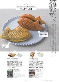 pin by aki mitori on like you japanese snacks sneakers vuitton
