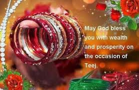 Birthday Wishes For Big Sister In Nepali Hartalika Teej Beautiful Quotes Beautiful Reality Quotes