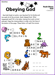 Check spelling or type a new query. Pin On Puzzle