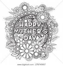 Pig coloring pages bird on black background mandala adult coloring pages coloring page moon adult coloring pages forest henna black coloring book pig tribal illustrations. Happy Mothers Day Vector Photo Free Trial Bigstock