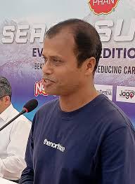 Muhammad Abdul Mohit (mountaineer)