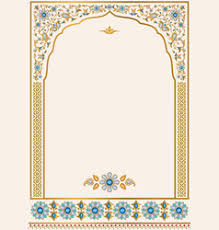 Along with the mehndi invitation designs in our marketplace, you also have the option to choose the paper style and other elements to match your vision. Muslim Marriage Vector Images Over 310