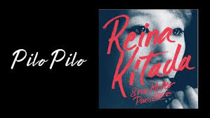 Mizutamari/Reina Kitada