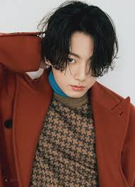 5 quotes from jeon jungkook: ð½ð½ð¾ Pa Twitter Esquire How Do You Define Cool Jungkook As The Members Have All Said The Standards For Coolness Are Very Different For Each Person I Am Myself And