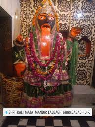 600 diposting baru pita gulungan pasta kelopak mata ganda warna tubuh coklat lebar dan sempit jenis super. Shri Kali Mata Mandir Lalbagh Moradabad U P à¤…à¤¹ à¤ˆ à¤…à¤· à¤Ÿà¤® à¤• à¤¸à¤­ à¤• à¤¹ à¤° à¤¦ à¤• à¤¶ à¤­à¤• à¤®à¤¨ à¤ Facebook