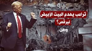 Image result for tbn:0QkDW1j1_Pp3XM::u.tgareed.com/uploads/7d2886121c.jpg