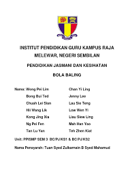 Penentuan kedudukan setiap peserta semuanya berdasarkan hasil undian. Pj Bola Balingè¯¾ä¸š