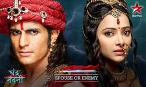 Serial drama televisi yang akan enjum informasikan kali ini adalah serial drama yang sedang tayang di salah satu stasiun televisi swasta indonesia dengan judul chandranandini, serial drama televisi yang. Sinopsis Chandra Nandini Episode 221 Sinopsis India Lengkap