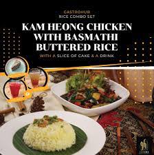You order, we get it! Fooddeliverynegerisembilan Hashtag On Twitter