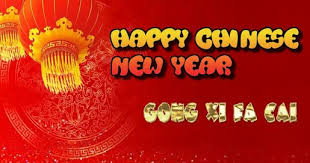 Gong xi fa cai 2572. 50 Kata Ucapan Tahun Baru Imlek Gong Xi Fa Cai 2571 Terbaru Dan Terbaik Mastimon Com
