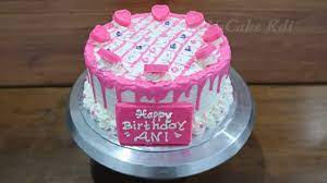 Tips merencanakan pesta ulang tahun anak. Dekorasi Kue Ulang Tahun Anak Perempuan Kue Tart Coklat Youtube