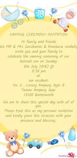 Photo naming day printable invitation. Celebrate The Naming Ceremony Of Our Free Cards