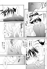 Alkaloid sex - Page 11 - HentaiEra